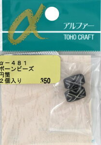 TOHO{[r[Y~-4812