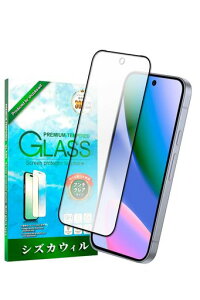 �V�Y�J�E�B��GooglePixel10�p/10Pro�p/9�p/9Pro�p�K���X�t�B���������K���X�S�ʕی�ی�t�B�����t�B�������˖h�~�A���`�O���A�t���ی�t�B�����u���b�N1������