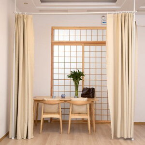 IMIEEς莮Ԏd؂蕔d؂Ԏd؂J[e|[ς_p[e[VJ[e[J[eOt-110cm-310cmxs9cm(}bhzCg2|[)