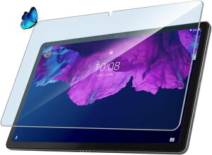 �y�u���[���C�g�J�b�g 93%�z�y 1������zNEC LAVIE Tab T11 T1175/FAS TAB11/202 �p�̃K���X�t�B���� �ڂ̔��y�� �t���ی� �t�B���� Lenovo Tab P11/ZA7R0178JP/ZA7S0008JP