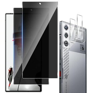 �y�`�����h�~�zForRedmagic9Spro�K���X�t�B�����`�����h�~�t�B����(2��)+�J�����t�B����(2��)���Y���Ɏq�f�ދ����K���XUbefuuRedmagic9Spro�ی�t�B�����`�����h�~�v���C�o�V�[�t�B�����ϏՌ�