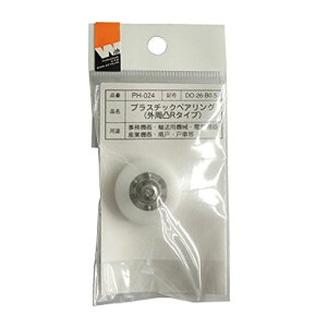 cG[XvX`bNxAO(OR^Cv)PH-024