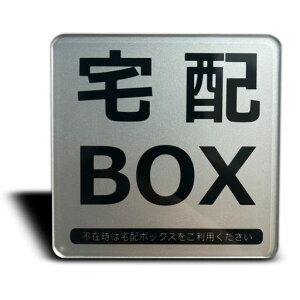 SeagronzBOXz{bNXTCv[gʃe[vtVo[F2mmAN8x8cm(zBOXXebJ[)