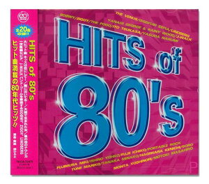 HITSof80�fsTKCA-72475