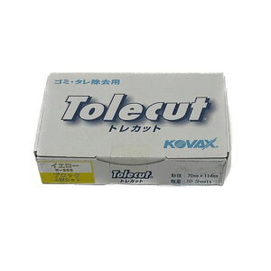 RobNX(KOVAX)gJbgCG[ubN()Еt70~x114~4ʃJbgq800ԑ501