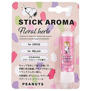 PEANUTSXk[s[fUČgїpA}XeBbNt[n[u̍(C]SNOOPYs[ibc)蕨