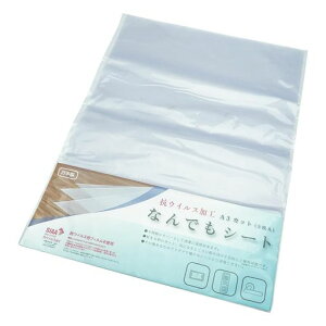 OmRECXtBȂłV[gA3^Cv