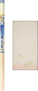 ATqyœ\钹̎qӂ܎95cmx180cm2NO.603~RĎ^CvĎ̂t₳a̕{