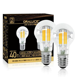 ORALUCE LED�d�� �~�j�N���v�g���d�� E17���� 40W�`���� �N���A�^�C�v ���^�d�� �d���F 4.5W 500lm 2700K �L�z��360° �t�B�������g�d�� �ȃG�l �����F�� G35 ���g�� �C���e���A ������� ���� ������c