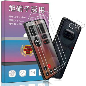�y2+2���Z�b�g��F�؃��b�N�����������z2�� FOR Nothing Phone 3A �p�̃K���X�t�B���� + 2�� FOR Nothing Phone 3A �p�� �J���� �t�B���� �T�|�[�g��F�؃��b�N���������^ �����K���X �ی�t�B���� FOR