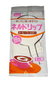 �l���h���b�v�Z�b�g3�l�p100x120