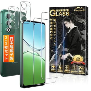 �pOPPOA55G�K���X�t�B�����t�B����+�I�b�|A55G�J�����t�B�����y2+2���Z�b�g���{���Ɏq���z�pCPH2751OPG06A502OP�ی�t�B�����K���X�J�o�[�ϏՌ��E�d�x9HSGS�F�ؒ����^�S�ʕی�