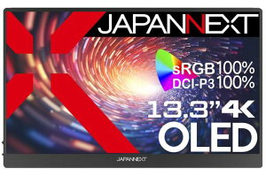 JAPANNEXT 13.3�C���` ���o�C�����j�^�[ OLED �p�l�� 4K UHD 3840x2160�𑜓x �X�}�[�g�P�[�X�t�� (USB/Type C/PC�Ή�/�X�s�[�J�[���� / sRGB100% / ����) JN-MD-OLED133UHDR