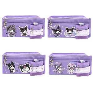 LYLIDIAクロミペン袋筆袋筆箱クロミペンケース大容量収納バッグ化粧ポーチクロミステーショナリーボックス多機能軽量バッグ収納ボックス文房具男の子女の子小学生中学生高校生大学生…