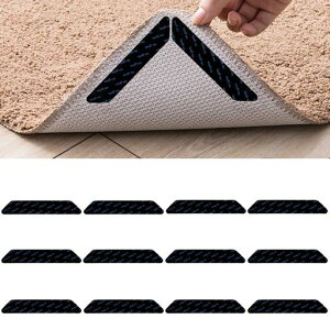 カーペット滑り止めシート【超強力・のりが残らず・水洗いで繰り返し使える】絨毯固定滑り止めマットラグ滑り止めテープカーペットマットパッドラグずれ防止ラググリッパーズレ防止…