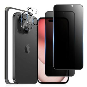 MINIKA�y�`�����h�~�ziPhone15�K���X�t�B�����̂������h�~�t�B����[2��]iPhone15�J�����t�B����[2��]iPhone15�ی�t�B�����`�����A�C�t�H��15�����K���X�t���ی�t�B���������猩���Ȃ�