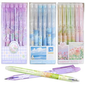 ZHEJIAこすると消えるボールペン(18本)フリクションボールスリム0.5MMパステルカラー消しゴム付きペン可愛い学校ノート筆記メモ学生文房具に最適15X6.3X1.2CM