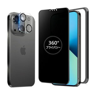 MINIKA360�x�`�����h�~�t�B����iPhone13Mini�p�̃K���X�t�B�����`�����h�~360��Phone13Mini�t�B�����`����360°�S�����A�C�t�H��13�~�j�ی�t�B�����`�����h�~�t�B���^�[iPhone