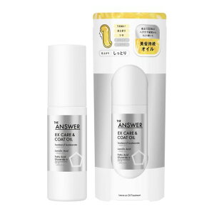 �yTHEANSWER�z�W�A���T�[EX�P�A&�R�[�g�I�C��80ml�􂢗����Ȃ��g���[�g�����g�d�オ�肵���Ƃ�x���K���b�g&�_�t�l�̍������5��K�{�����z���������P�����щԉ�