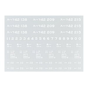 {[Vt@Ng[HOQ[WXnt42C^F{20605