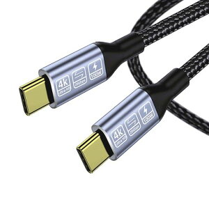 Type-cケーブルUSB-C&USB-CケーブルUSB3.2Gen2(20Gbps)PD対応100W/5A急速充電4K/60Hz映像出力超高耐久ナイロンタイプcケーブルMacBookPro/Air、iPad