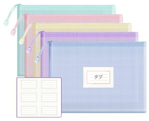 Wbp[t@C܃xtA45FZbgbV|[`PVChheʔރV[g[܊wKp[킢(A)