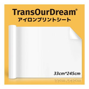TransOurDreamACvgV[gF]ʃV[gM]ʃo[V[go[V[g(33*245CM)