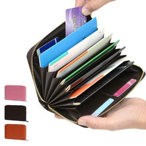 [YUAWIN]ʒP[XCh~ʒ8+sJ[h8[\ʒeRFIDXL~Oh~WoKtpX|[gP[X蒠/f@[ʒ8J[h8Cjh~pXc