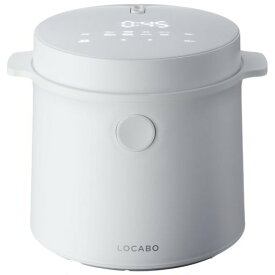 LOCABO(ロカボ)糖質カット炊飯器LOCABO(ホワイト)