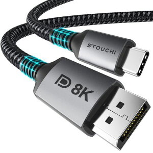 Stouchi USB-C DisplayPort 1.4 �P�[�u�� 1.2M 8K@60Hz 4K@144Hz�Ή� �P���� DP1.4 HBR3 32.4Gbps Thunderbolt 3/4�Ή� MacBook Pro M1/M2/M3�EMac