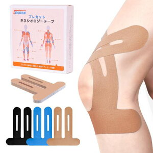 IEADENe[sOLlVIe[vGVNNʑ܃e[sOe[v\V[YLlVIW[e[v͂ɂEɋSLke[sOX|[c^jOejXc