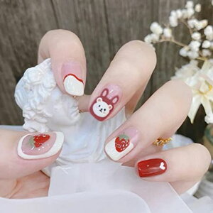 24PcsÔłlC`bv܂ԂC`S̖͗lIp[eB[񎟉wƎlԉΑԌ