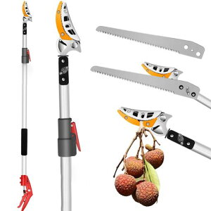 Areden ���}���� �}�؂� �̉� ���}�؂�(��i���ɐL�k�ł�150CM-230CM) �o�T�~ ���ԏ��� ������ �L�k�\ ���} �n�T�~ ���� ���} ���t�� �m�R�n �y�� �؂ꖡ �e�t�����h�� Sk5�����| �A���~���� ABS