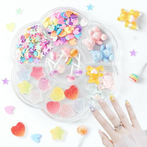 Annhuaネイルパーツ3D初心者ネイルアートパーツ自宅DIYデコパーツネイル装飾ハート&星卸売ネイルオーナメントくまストーン立体ネイルアートパーツロリポッププロネイル飾りパーツミック…