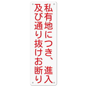 ē\ŔuLnɂiyђʂ蔲fvӊŔ315x100~rplŔv[gŔFhOΉPVC(G-e51s[X)