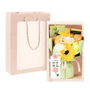 DIFEIUKI̓v[g\[vt[Ђ܂oԑΌԃ{bNX񂰑ԃMtg͂Ȃԕ̓aLOhV̓搶̓jv[g