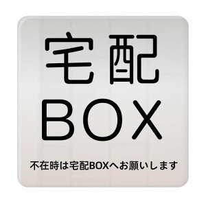 zBOX}OlbgTCv[guzXebJ[z{bNXO(ʃe[vƎΕt)uzBĔzBh~2mmANyʑϐόO[V[