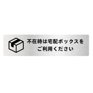sݎ͑z{bNXpTCv[g(ʃe[vƎΕt)2mm16x4cmANyʑϐόO[V[(1胈R^)