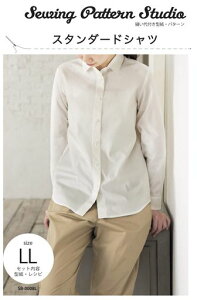 SewingPatternStudioDt^Ep^[X^_[hVcLLTCYSB-0008M