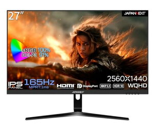 JAPANNEXT27C`Q[~Oj^[165Hz1msWQHD2560x1440𑜓xIPSplfBXvC(HDMI/DisplayPort/VESAΉ/u[CgJbg/p178°)