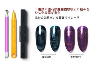 LAMEILALbcACp΃c[}Olbg_uwbh6ԕ3DLbgACC3DlbglCA[gc[XeBbN}jLAc[J[WFL̖ڂ̂悤Ȍ