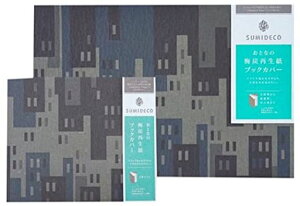 RzƂȂ̔~YĐubNJo[A[olZTCY