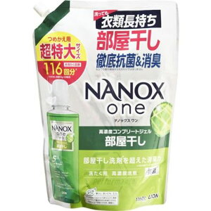 NANOXone(�i�m�b�N�X����)���Z�x�R���v���[�g�W�F�����������߂����p1160g������T�C�Y