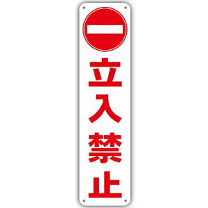 y֎~zŔxv[g֎~s@N֎~fx@֒ʕplӊNxŔv[gӊŔ\S΍A~Ŕ40cmx10cm֎~WӕWόnc