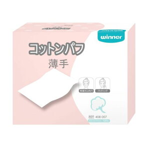 WinnerRbgpt唻100%VRRbgϐpp5206x7cmpbeBOpCNƂV[ghoWt@щHȂYێXLPAlCPAϗƂ(1)