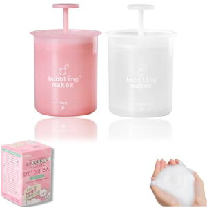 TUDOUZZZAĊ炠킾ĊvbVoutH[}[痿Ō`ΌΌߍׂA֗ȒPV[ECEEVv[2Zbg150ml(sNAzCg)