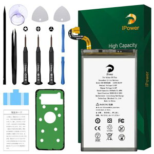 iPowerforSamsungGalaxyS8+/S8Plusobe[̗e3500mAh3.85VEB-BG955ABEdrPSEF