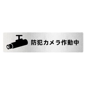 hƃJ쓮TCv[g(ʃe[vƎΕt)2mm16x4cmANyʑϐόO[V[(1胈R^)