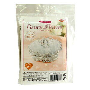 PanamiLbgEFfBOGraceFlowerO[Xt[Os[zCgWW-115