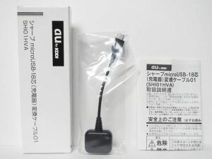 auSHARPV[vmicroUSB-18[dϊP[u01auKP[tomicroBSHI01HVAforIS01/IS03/IS05MPA-AUMB